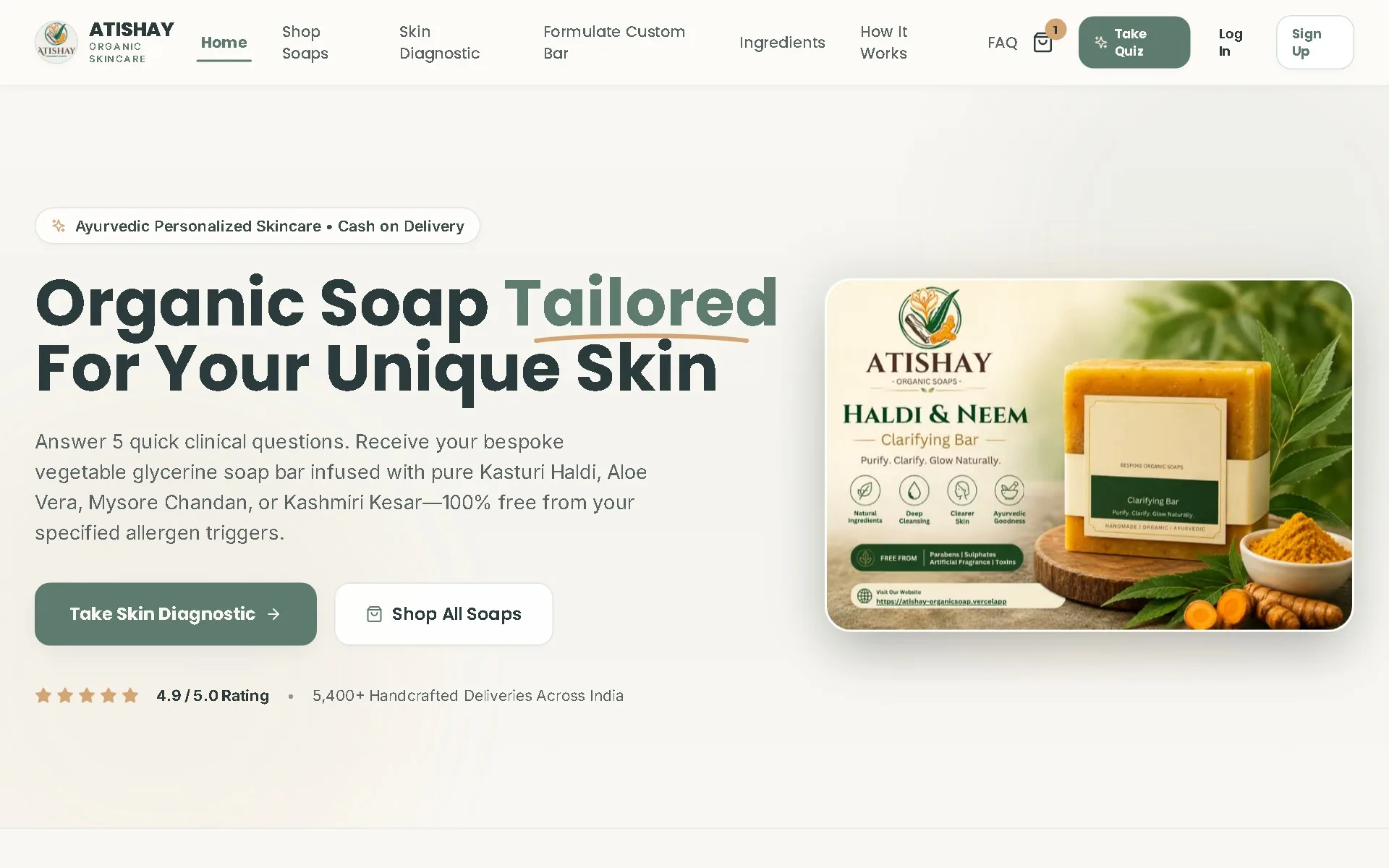 Atishay Organic Skincare Storefront Homepage